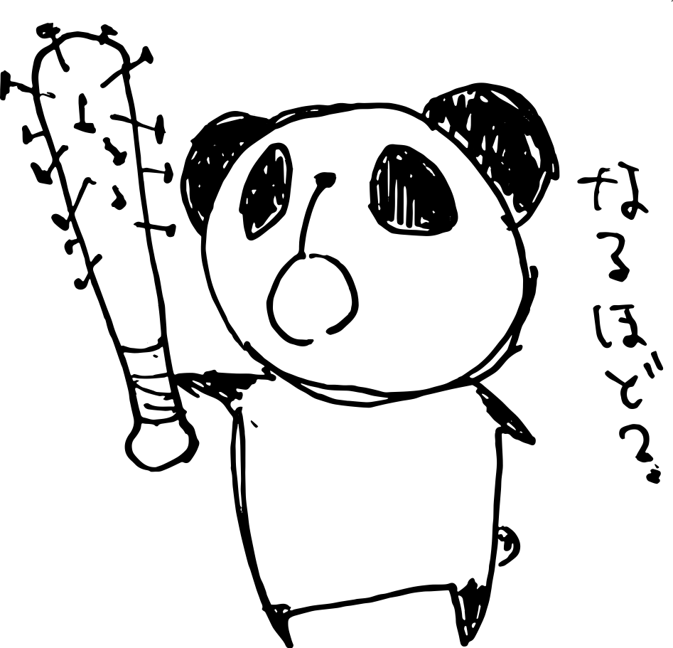 尾上 洋介